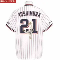 吉村貢司郎 ユニフォーム 東京ヤクルトスワローズ 吉村貢司郎ユニフォーム - メルカリ