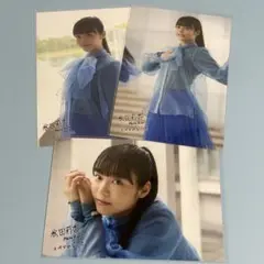 秋田莉杏　3枚セット