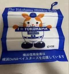 横浜DeNAベイスターズ スターマン 折りたたみシートクッション