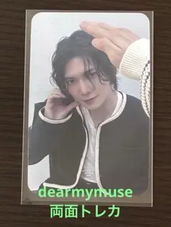 ATEEZ ヨサン 両面トレカ dearmymuseラキドロ GH.3