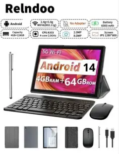 新品☆Relndoo Androidタブレット 4GB 64GB シルバー