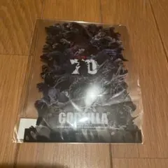 ゴジラ　カード　特撮大百科