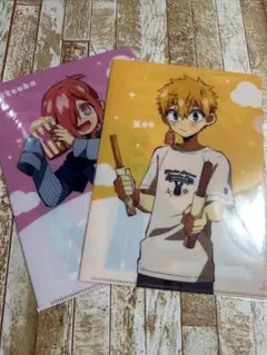 地縛少年花子くん　コスモワールド　コラボ　カード　源光 ミツバ