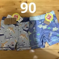 90 水着　２枚セット