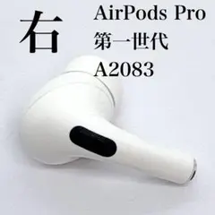 Item thumbnail for item a203f5b2-60bd-4c01-b459-1e8bb8bcab8e