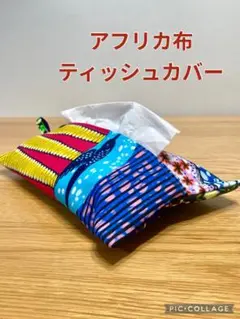 Item thumbnail for item bf6142d5-7683-404e-817b-1bed3eb0526b