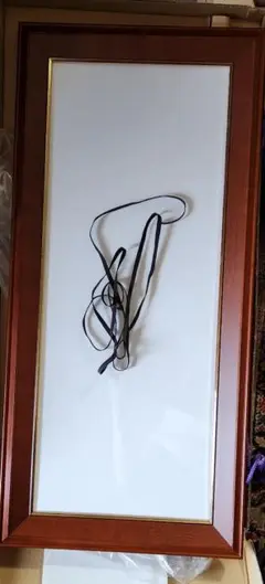 額縁