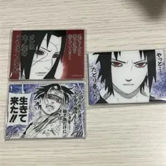 NARUTO アクリルマグネット　うちはの兄弟