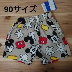 ミッキー　ズボン　ボトムス　ショート　パンツ　ディズニー　フタフタ　バースデイ