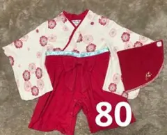 Item thumbnail for item a32296ab-b9c0-47e5-993c-719655d6d90f