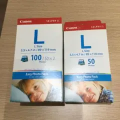 Item thumbnail for item 554d620d-2275-4a3b-b9ba-ab87ee3e9f6c