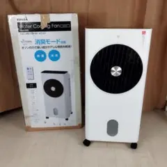 YUASA 冷風扇 冷風機 白 2025年最新】YUASA 冷風扇YACの人気アイテム - メルカリ