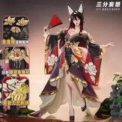 Item thumbnail for item 38d4db24-f0aa-47d1-af05-bfe4c594bdd7