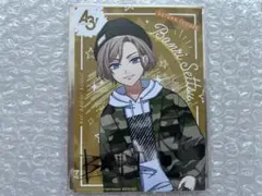 A3! アニメイト フェア オーディオビジュアル 特典 ブロマイド 摂津万里