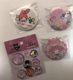 マイメロディ 50周年記念デザイン　缶バッジ 3個セット