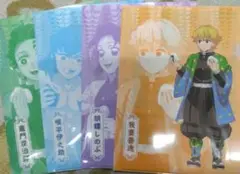 鬼滅の刃　ファミマ　クリアファイル4種類