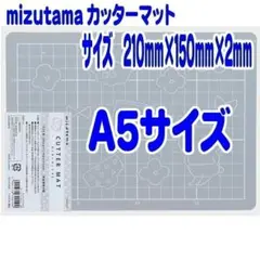 Item thumbnail for item b5be91b9-cbd6-4678-a334-2f279decffca
