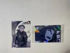 忍たま　諸泉尊奈門　タソガレドキ ツインウエハース　セリア　トレーディングカード