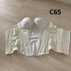 トリートドレッシング