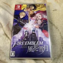 ファイアーエムブレム 風花雪月 通常版