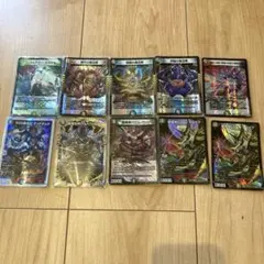 デュエル・マスターズ　カード　バロムパーツ10枚