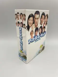アットホーム・ダッド DVD-BOX 3本　全巻 セット