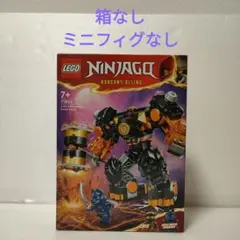 Item thumbnail for item 2ea29814-9db5-448b-ac84-c47917c59fb3