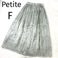 Item thumbnail for item 78bd3f0f-567c-4157-8b54-2897957d8a8e