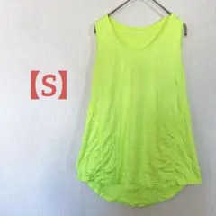 Item thumbnail for item 6739c63e-7a7b-4afb-90f4-62f52333c328
