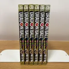 Item thumbnail for item f50cedea-52cf-4c19-8537-a62d032dbdc8