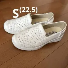 Relaxing you スリップオンシューズ 22.5cmホワイト