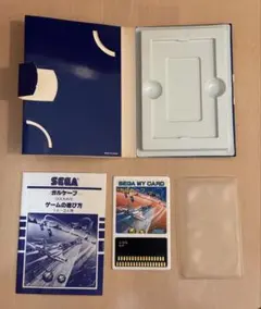 Item thumbnail for item c0d58536-3ad5-4308-a2dd-3a0f8a6e3b26