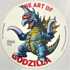 ガイガン1972 西川伸司 SDイラスト コースター