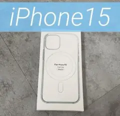 【最安】iPhone15 クリアケース@MagSafe対応
