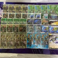 青緑ジョラゴン パーツ 購入❌