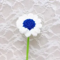 デイジー・マーガレット・枯れない花・編み物・毛糸の花・花束