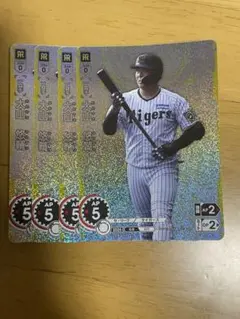 ドリームオーダー PR 阪神タイガース 大山悠輔 4枚セット