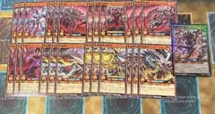 遊戯王RD 悪魔族パーツ(AP01) ゼブルス