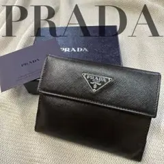 プラダ 折り財布 コンパクトウォレット 二つ折り サフィアーノレザー 0595