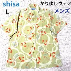 かりゆしウェア　　メンズ　　シーサ　半袖シャツ　サイズ　M