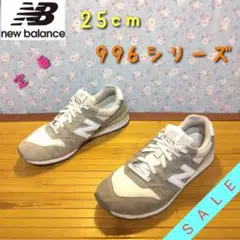 希少☆ニューバランス×坂本龍一　コラボトートバッグ New Balance〉だけが知っている坂本龍一 | ブルータス| BRUTUS.jp
