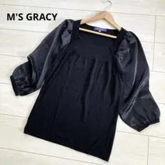 Item thumbnail for item 6c2abac6-8ae2-4f1d-80e0-85fdcea6a15a