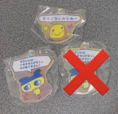 Item thumbnail for item 5ed3c73f-0f44-4597-bffd-2251f0ea5c54