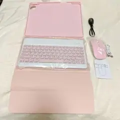 ★iPadAir13インチ キーボード付きケース ピンク 白 マウス付き 学生