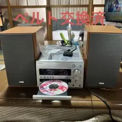 DENON デノン パーソナルオーディオシステムD-MX11-M 本体のみ ヨドバシ.com - デノン DENON D-MX11-M (木目) [CD パーソナル