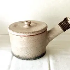 Item thumbnail for item 7ebb8693-664f-484e-bcb5-44f54e42d122