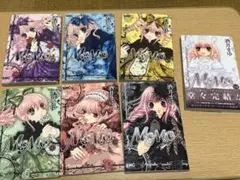 Momo 全8巻セット