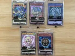 セブンイレブン 遊戯王 カード 全５種セット