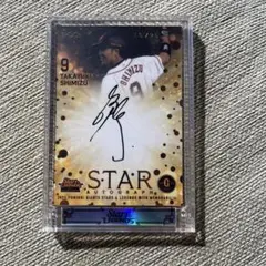 Item thumbnail for item db93bcf8-8cdb-4065-940b-32c2cd25d747