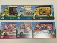 どうぶつの森 amiiboカード まとめ売り